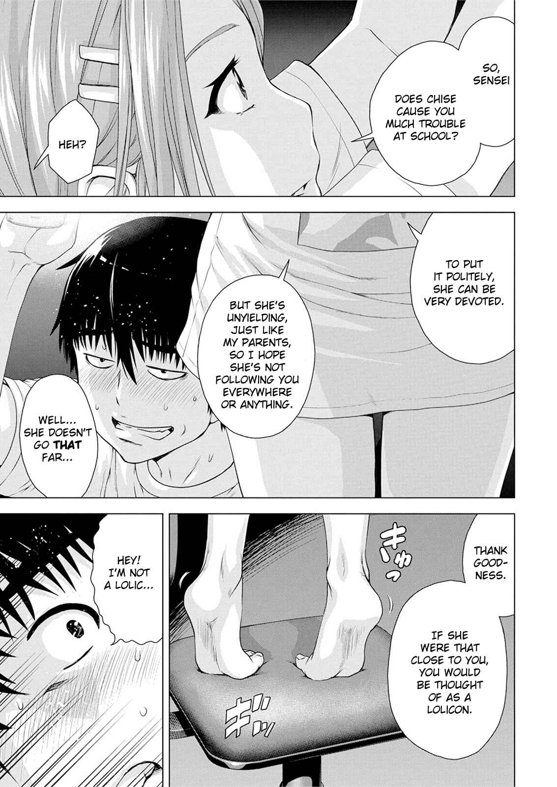 Ore wa Lolicon ja Nai! Chapter 11 - Page 13