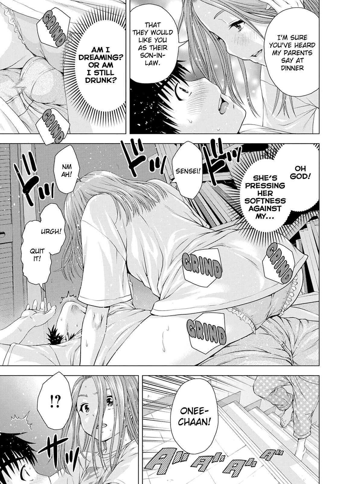 Ore wa Lolicon ja Nai! Chapter 11 - Page 19