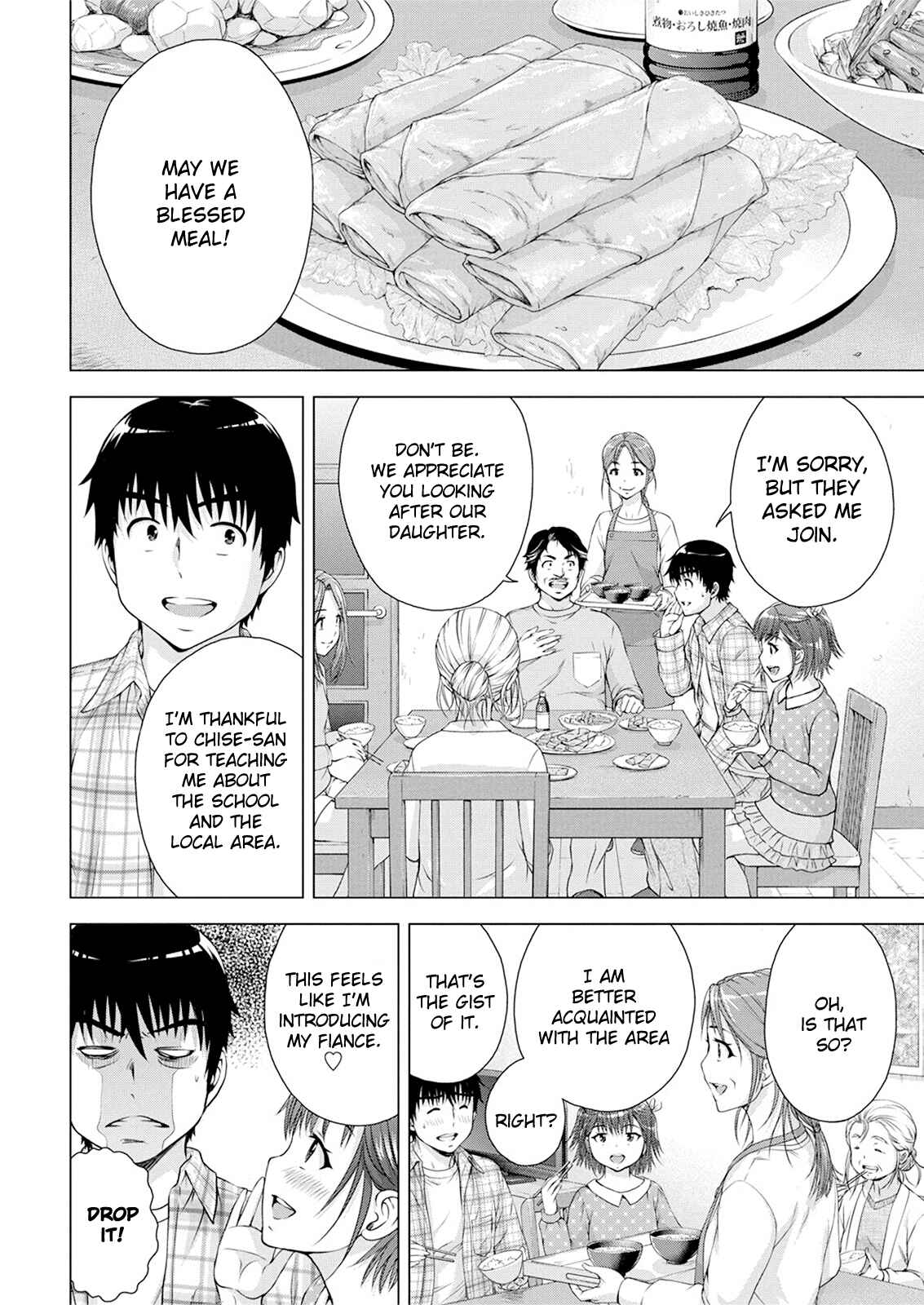 Ore wa Lolicon ja Nai! Chapter 11 - Page 4