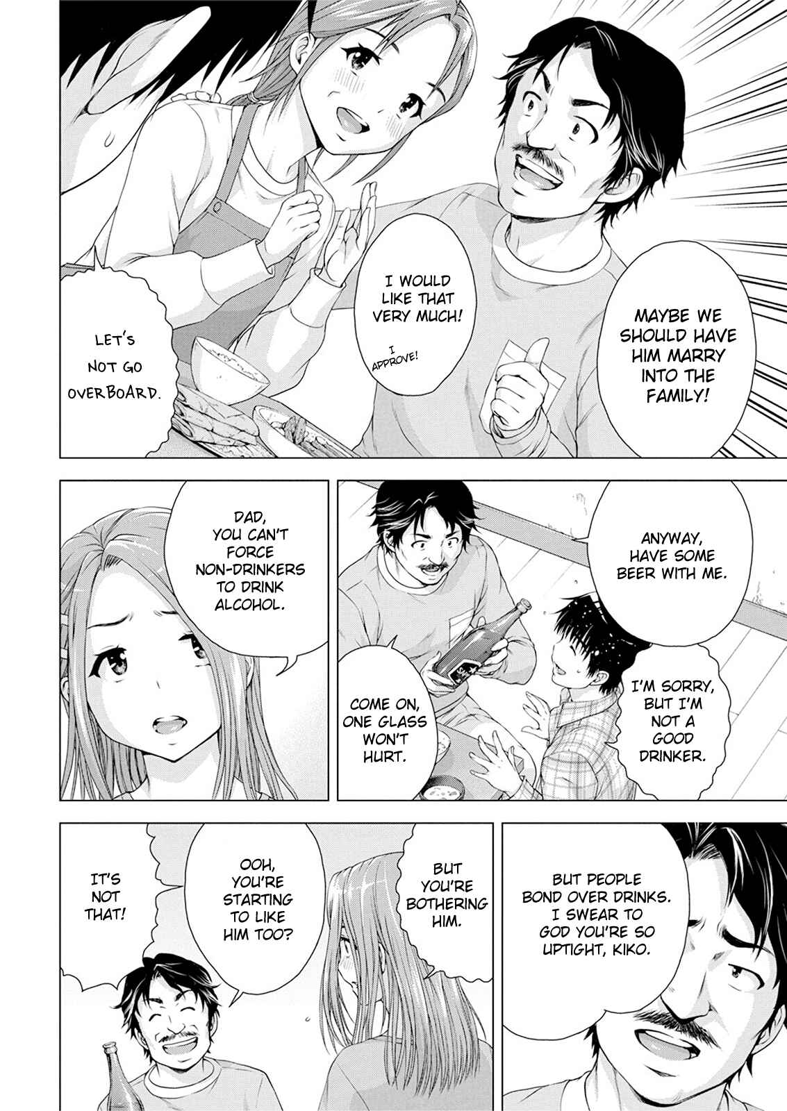 Ore wa Lolicon ja Nai! Chapter 11 - Page 6