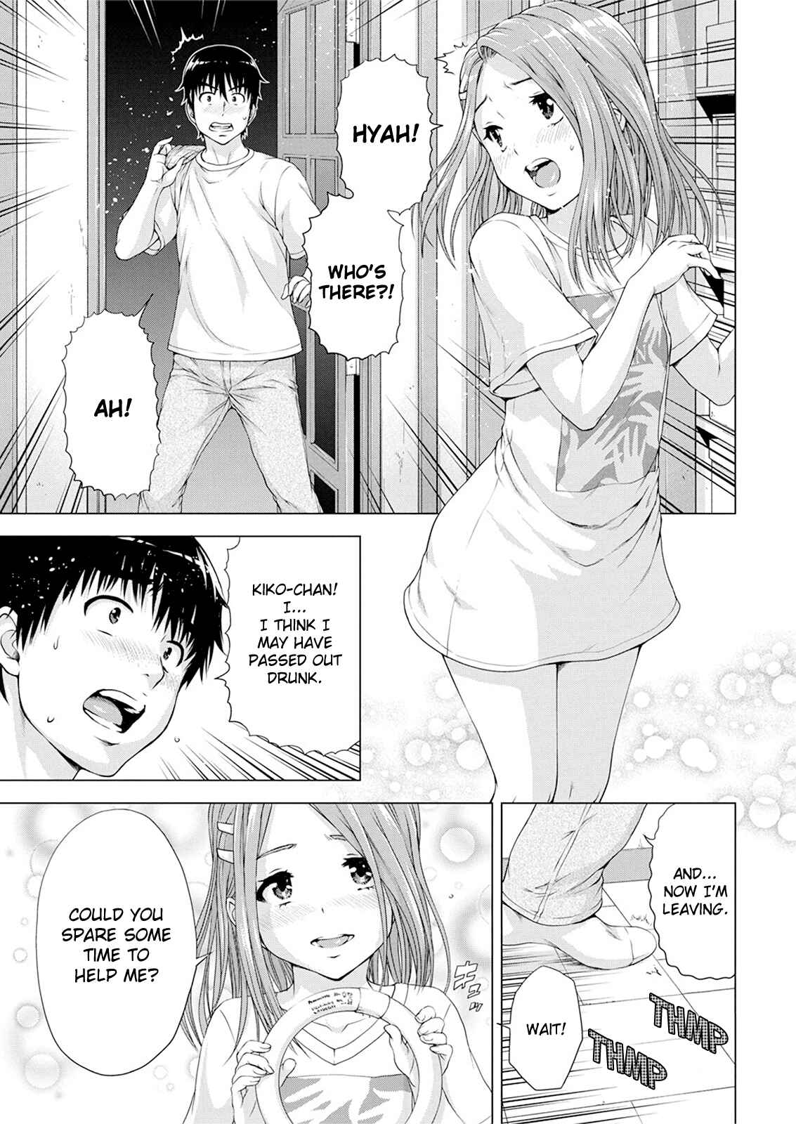 Ore wa Lolicon ja Nai! Chapter 11 - Page 9