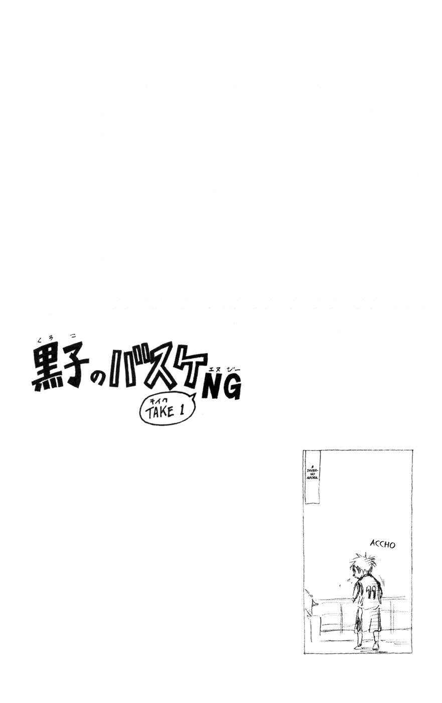 Kuroko's Basketball Chapter 123 - Page 20
