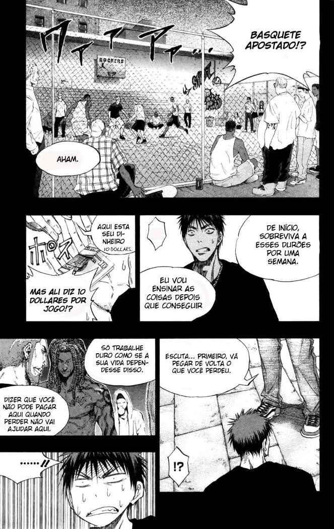 Kuroko's Basketball Chapter 123 - Page 7