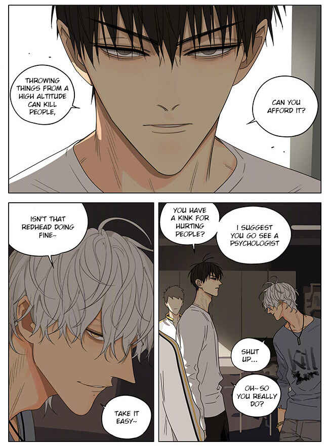 19 Tian Chapter 267 - Page 3