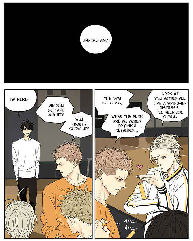 19 Tian Chapter 267 - Page 7