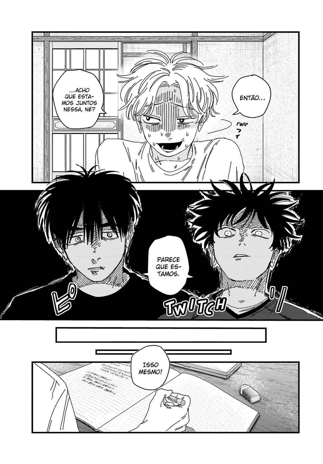 Dig It Chapter 12.5 - Page 13