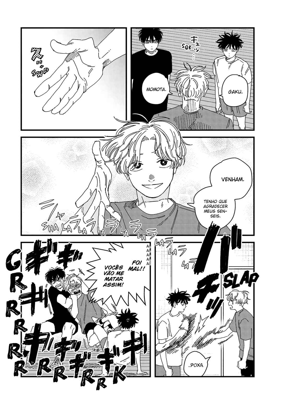 Dig It Chapter 12.5 - Page 20