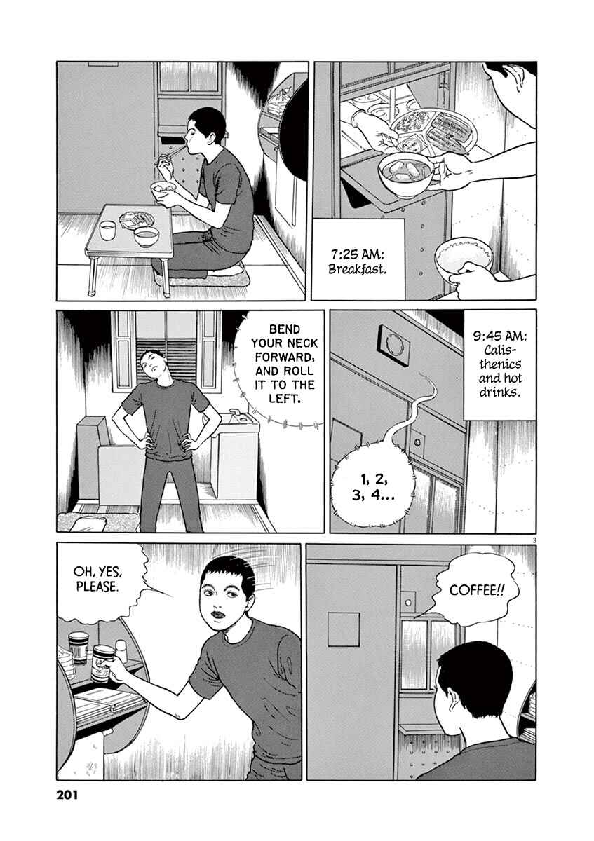 Yuukoku no Rasputin Chapter 17 - Page 3
