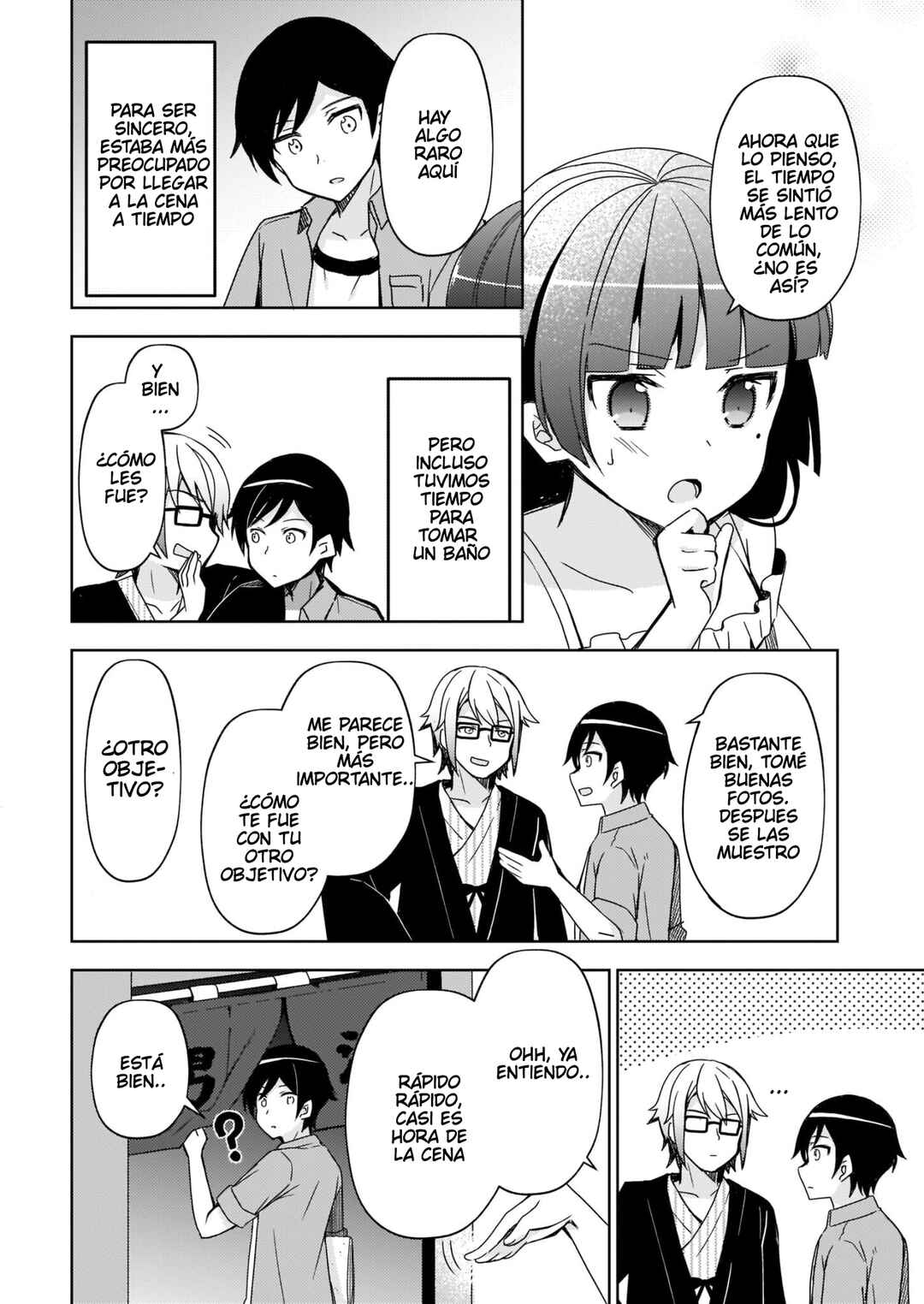 Ore no Imouto ga Konna ni Kawaii Wake ga Nai: Kuroneko If Chapter 4 - Page 13