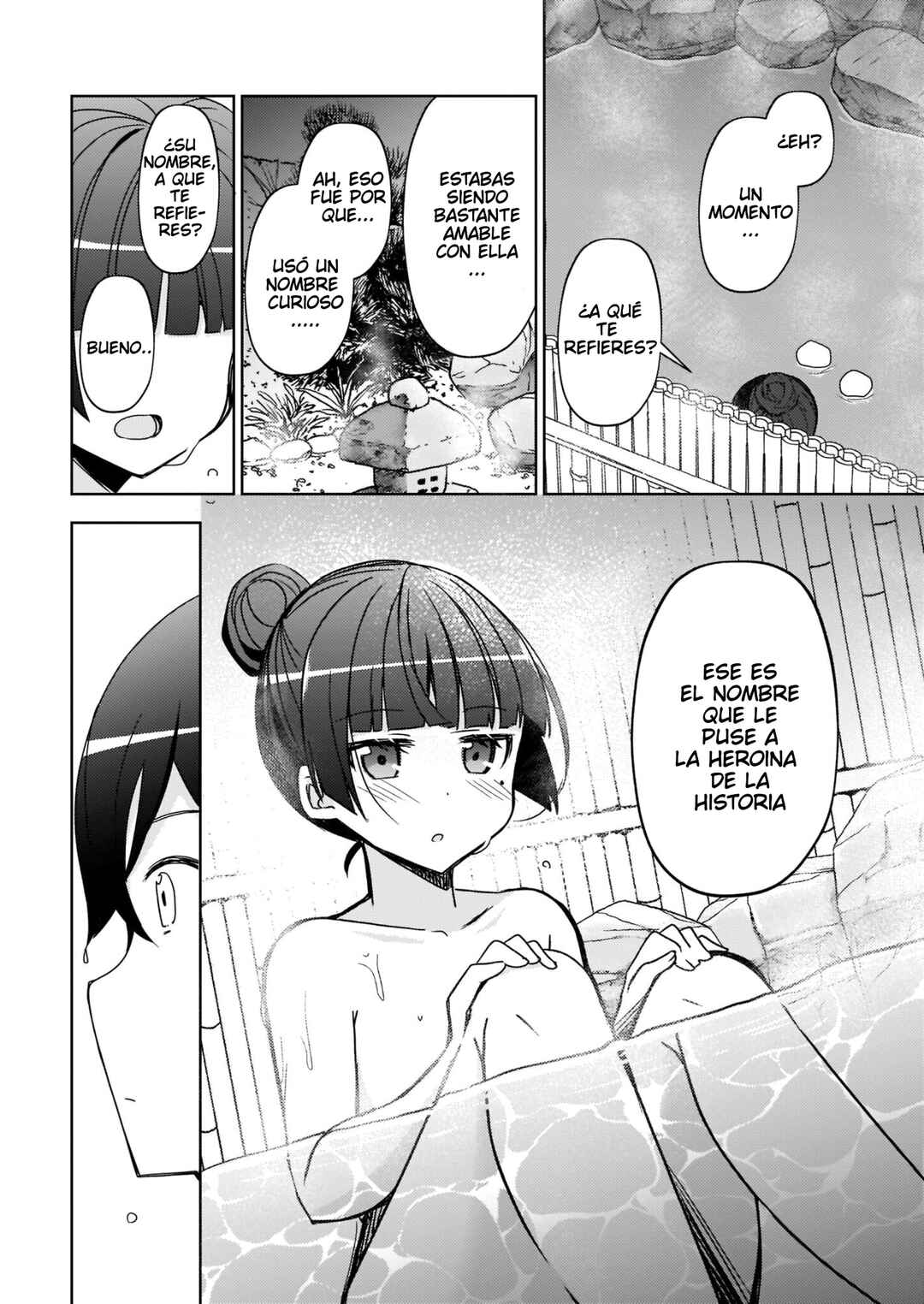 Ore no Imouto ga Konna ni Kawaii Wake ga Nai: Kuroneko If Chapter 4 - Page 19