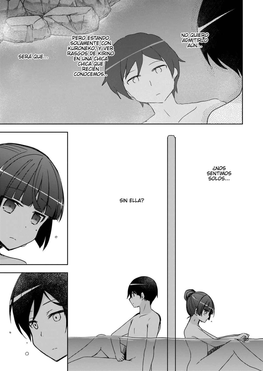 Ore no Imouto ga Konna ni Kawaii Wake ga Nai: Kuroneko If Chapter 4 - Page 22