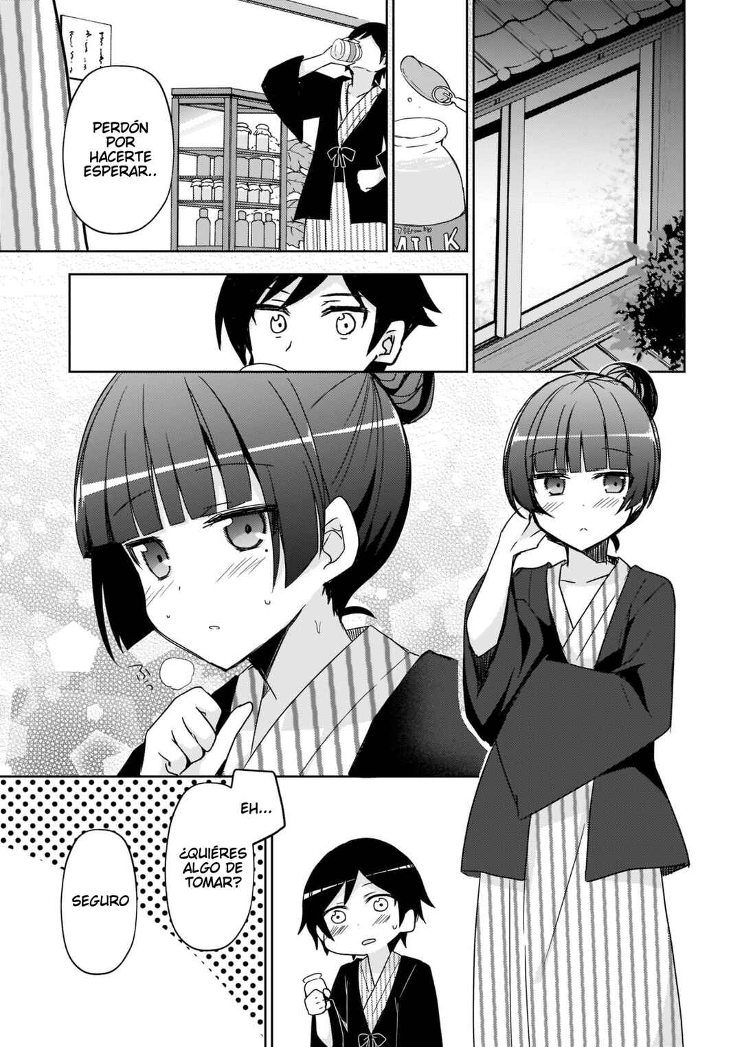 Ore no Imouto ga Konna ni Kawaii Wake ga Nai: Kuroneko If Chapter 4 - Page 24