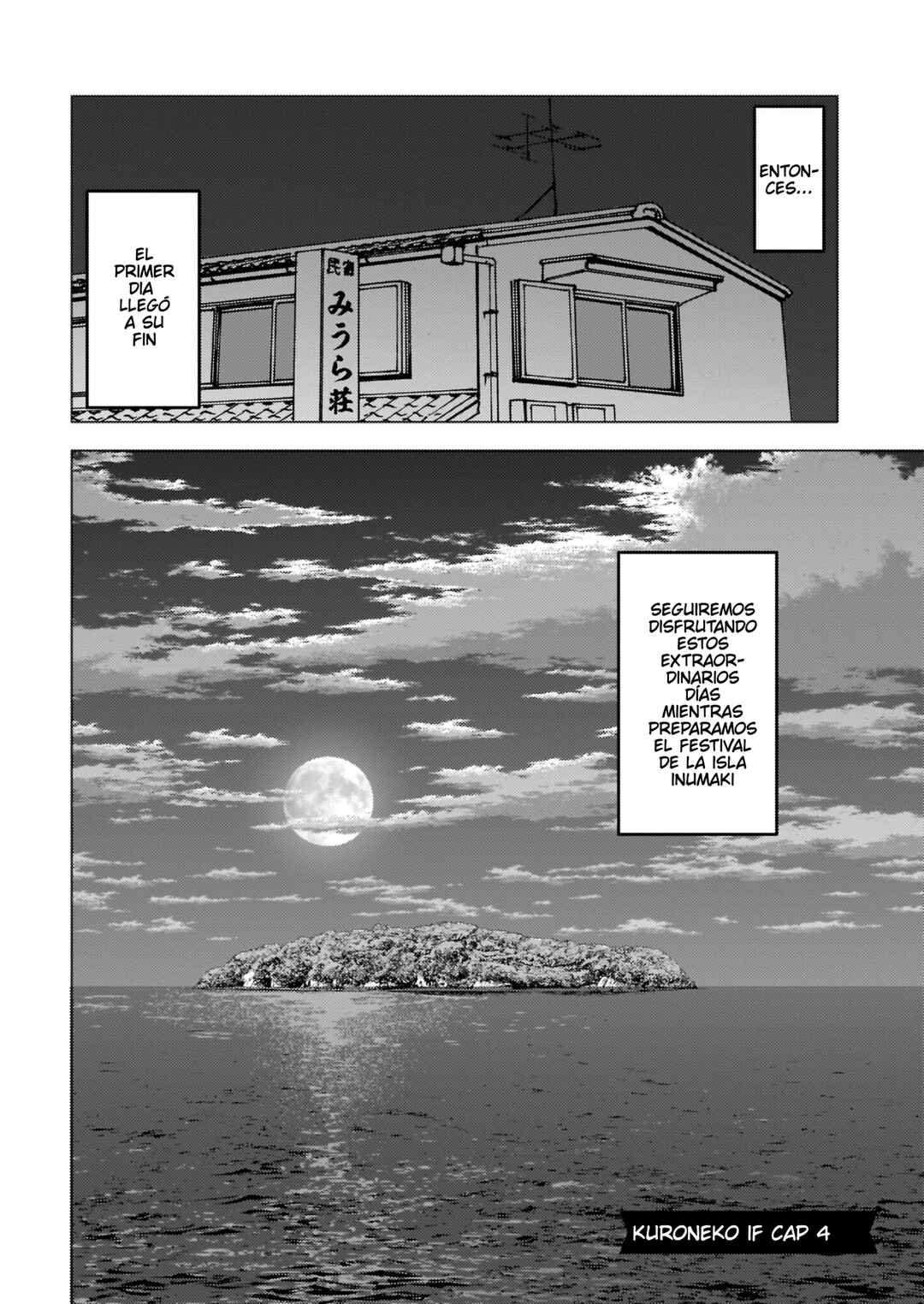 Ore no Imouto ga Konna ni Kawaii Wake ga Nai: Kuroneko If Chapter 4 - Page 27
