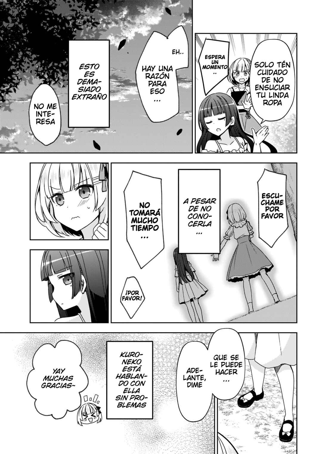 Ore no Imouto ga Konna ni Kawaii Wake ga Nai: Kuroneko If Chapter 4 - Page 6