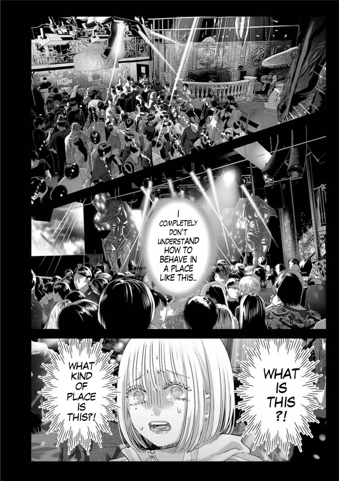 Perfect Glitter Chapter 4 - Page 10
