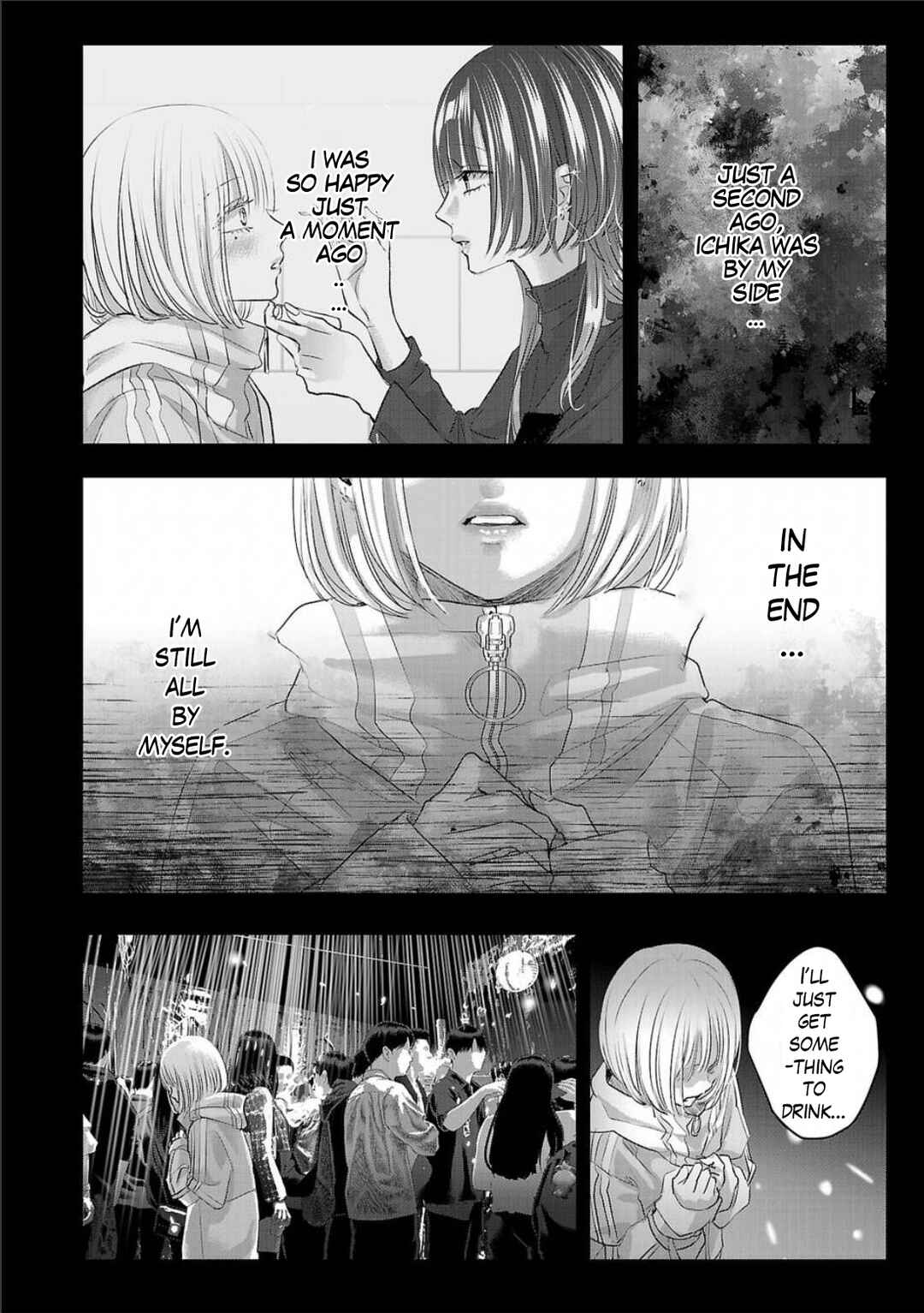 Perfect Glitter Chapter 4 - Page 12