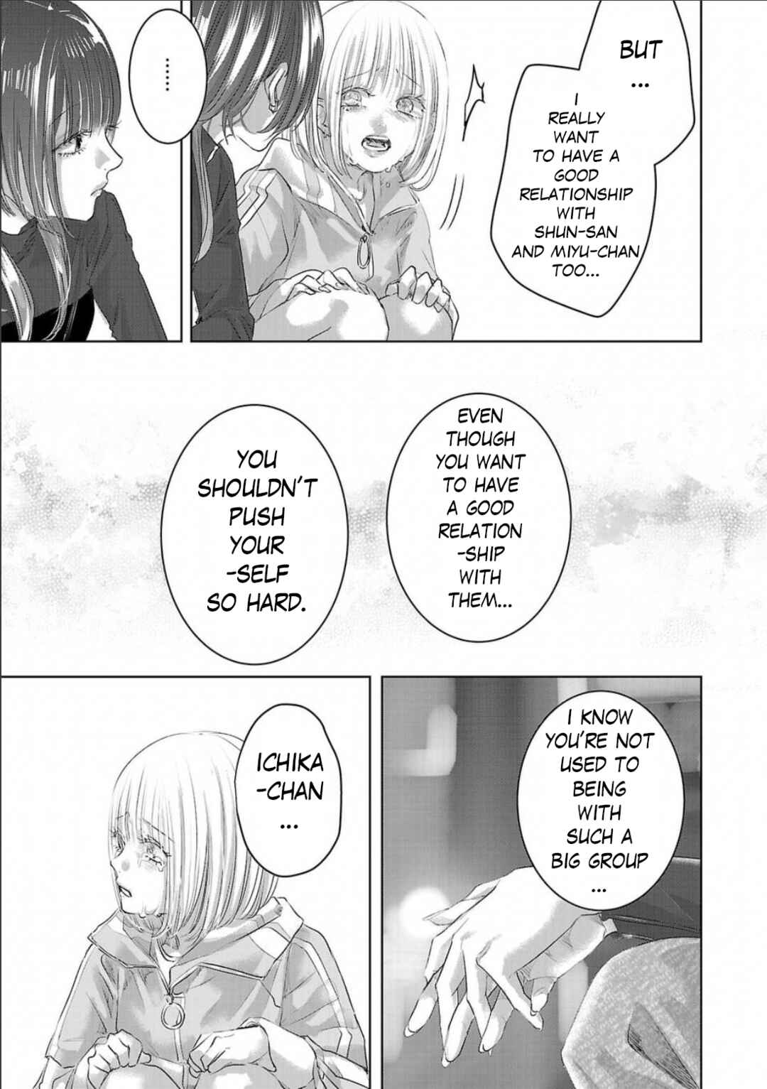 Perfect Glitter Chapter 4 - Page 19