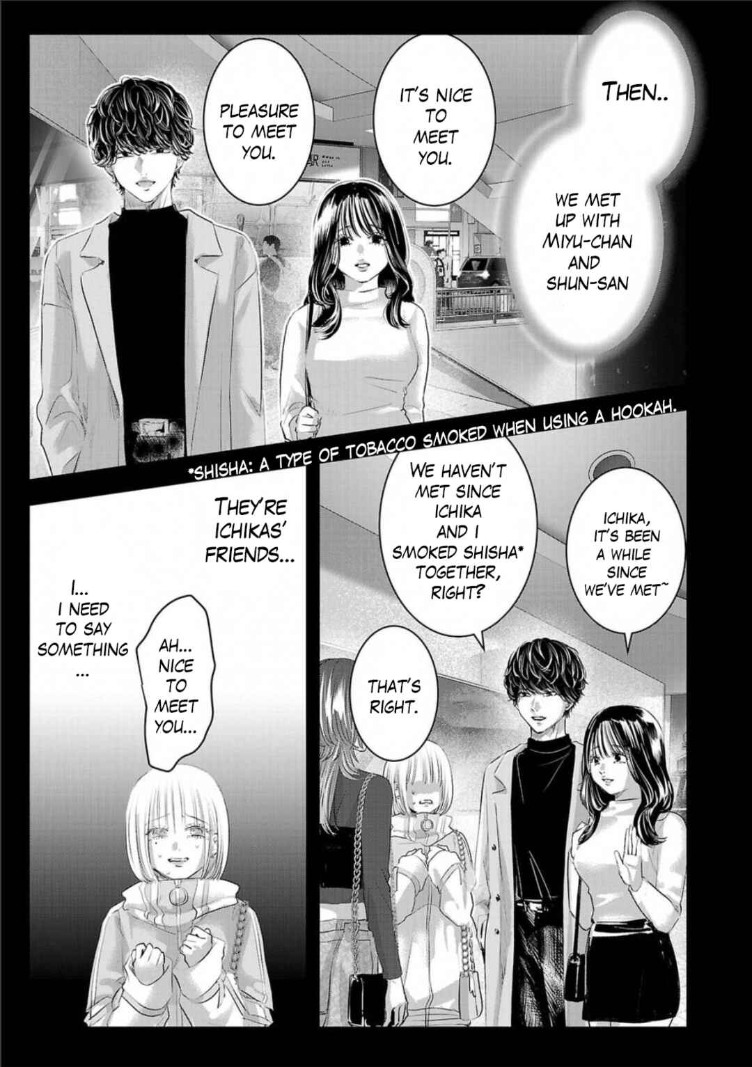 Perfect Glitter Chapter 4 - Page 5