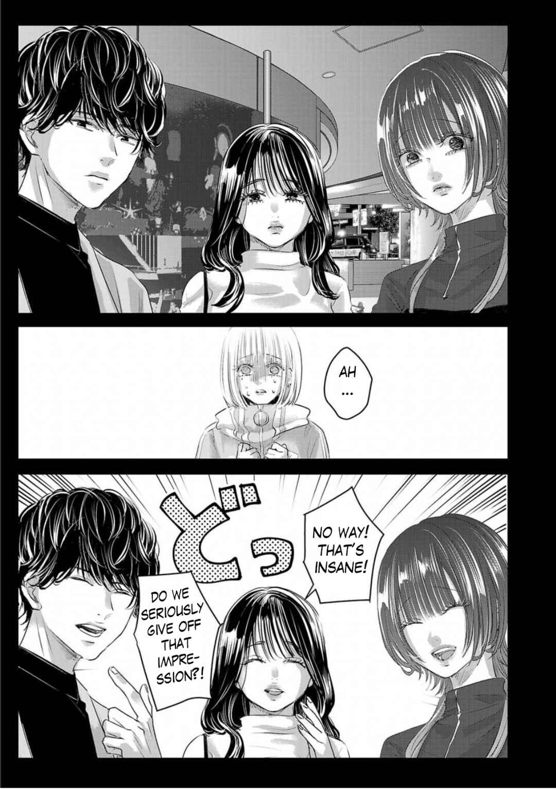 Perfect Glitter Chapter 4 - Page 7