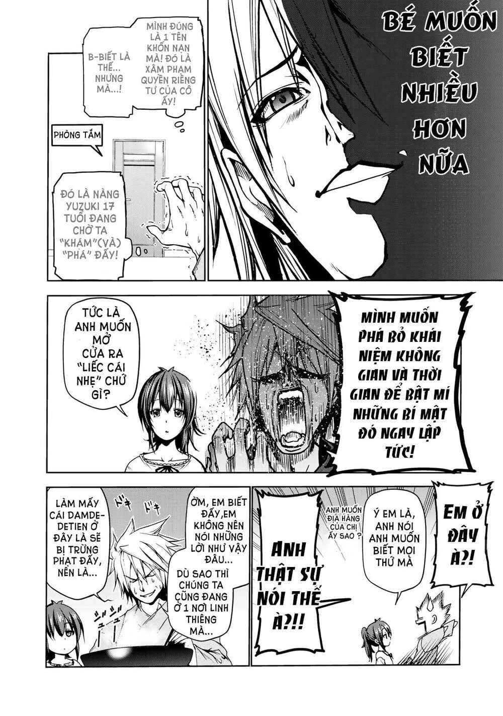 TenPuru Chapter 8 - Page 11