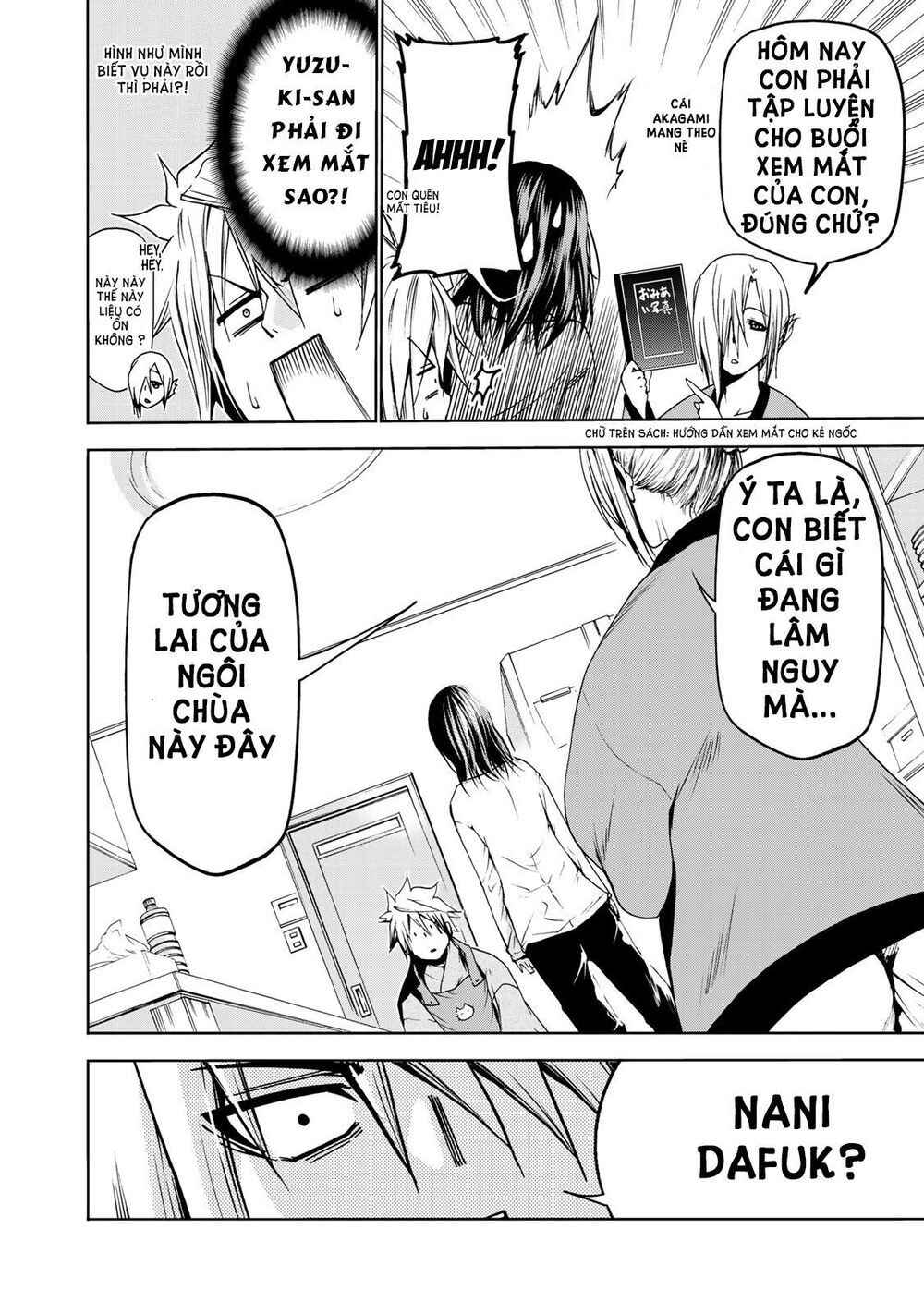 TenPuru Chapter 8 - Page 19