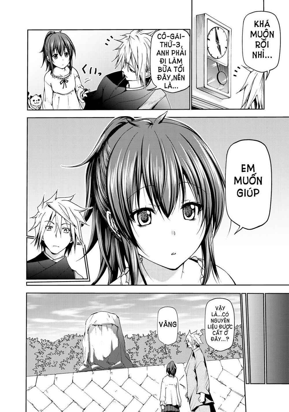 TenPuru Chapter 8 - Page 7