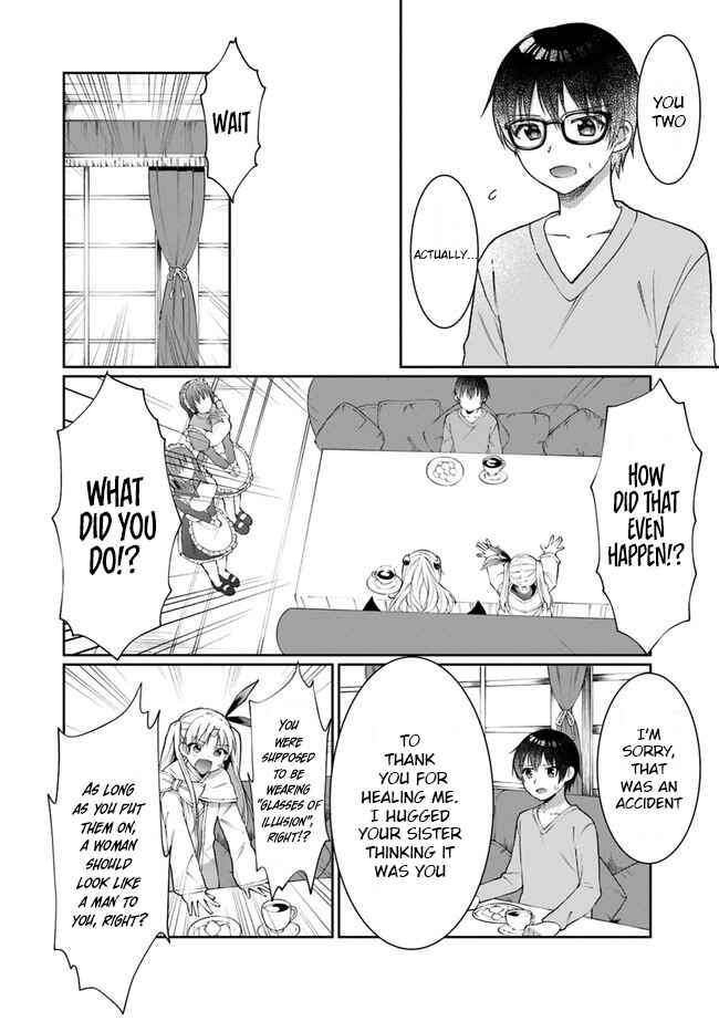 Neta Chara Kari Play no Tsumori ga Isekai Shoukan ~Mayoibito wa Josei no Teki ni Ninteisaremashita~ Chapter 9 - Page 11
