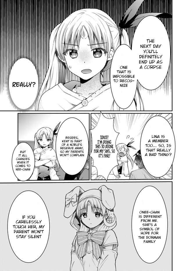 Neta Chara Kari Play no Tsumori ga Isekai Shoukan ~Mayoibito wa Josei no Teki ni Ninteisaremashita~ Chapter 9 - Page 16