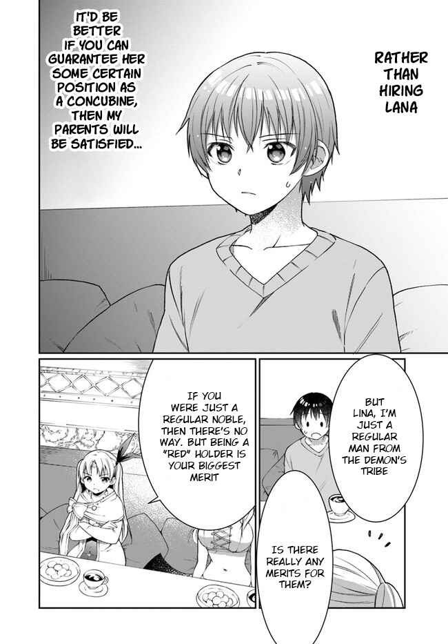 Neta Chara Kari Play no Tsumori ga Isekai Shoukan ~Mayoibito wa Josei no Teki ni Ninteisaremashita~ Chapter 9 - Page 17