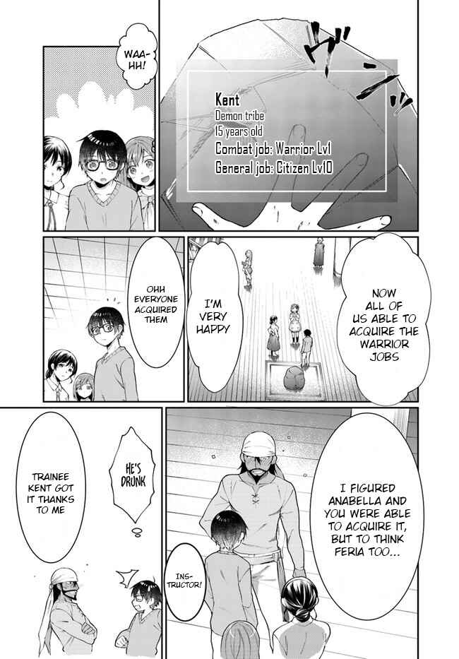 Neta Chara Kari Play no Tsumori ga Isekai Shoukan ~Mayoibito wa Josei no Teki ni Ninteisaremashita~ Chapter 9 - Page 6