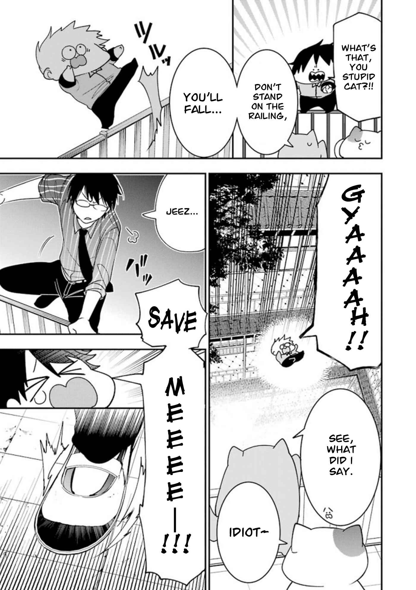Youkai Gakkou no Seito Hajimemashita! Chapter 15 - Page 7