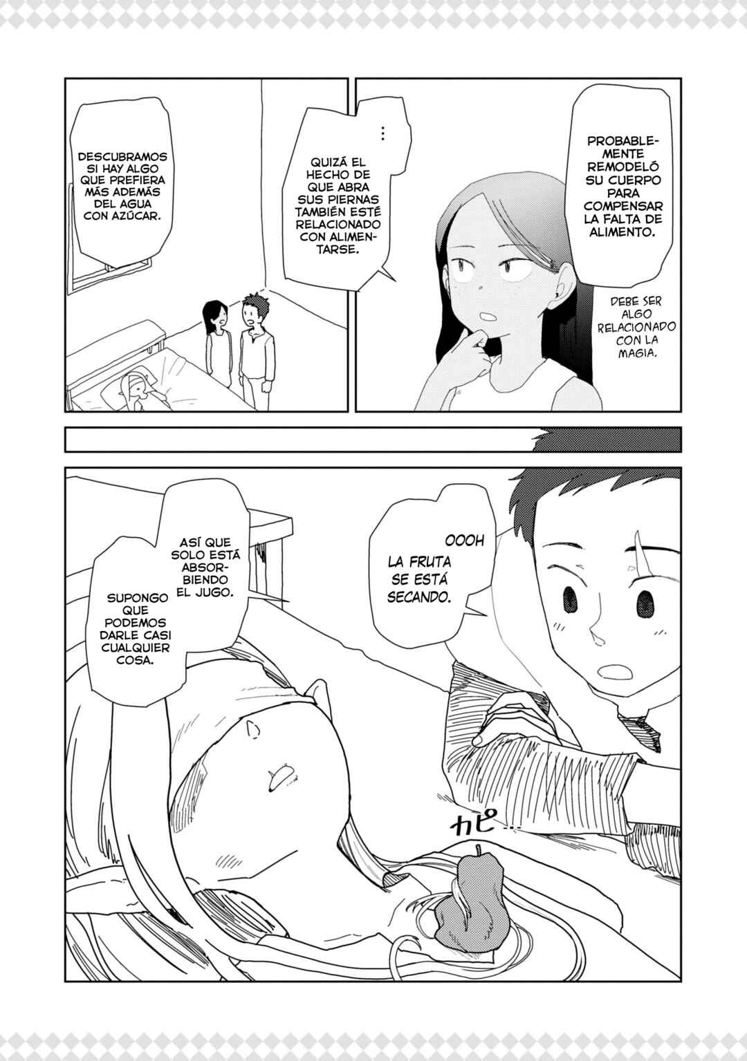 Nisemono no Renkinjutsushi Chapter 3.5 - Page 3
