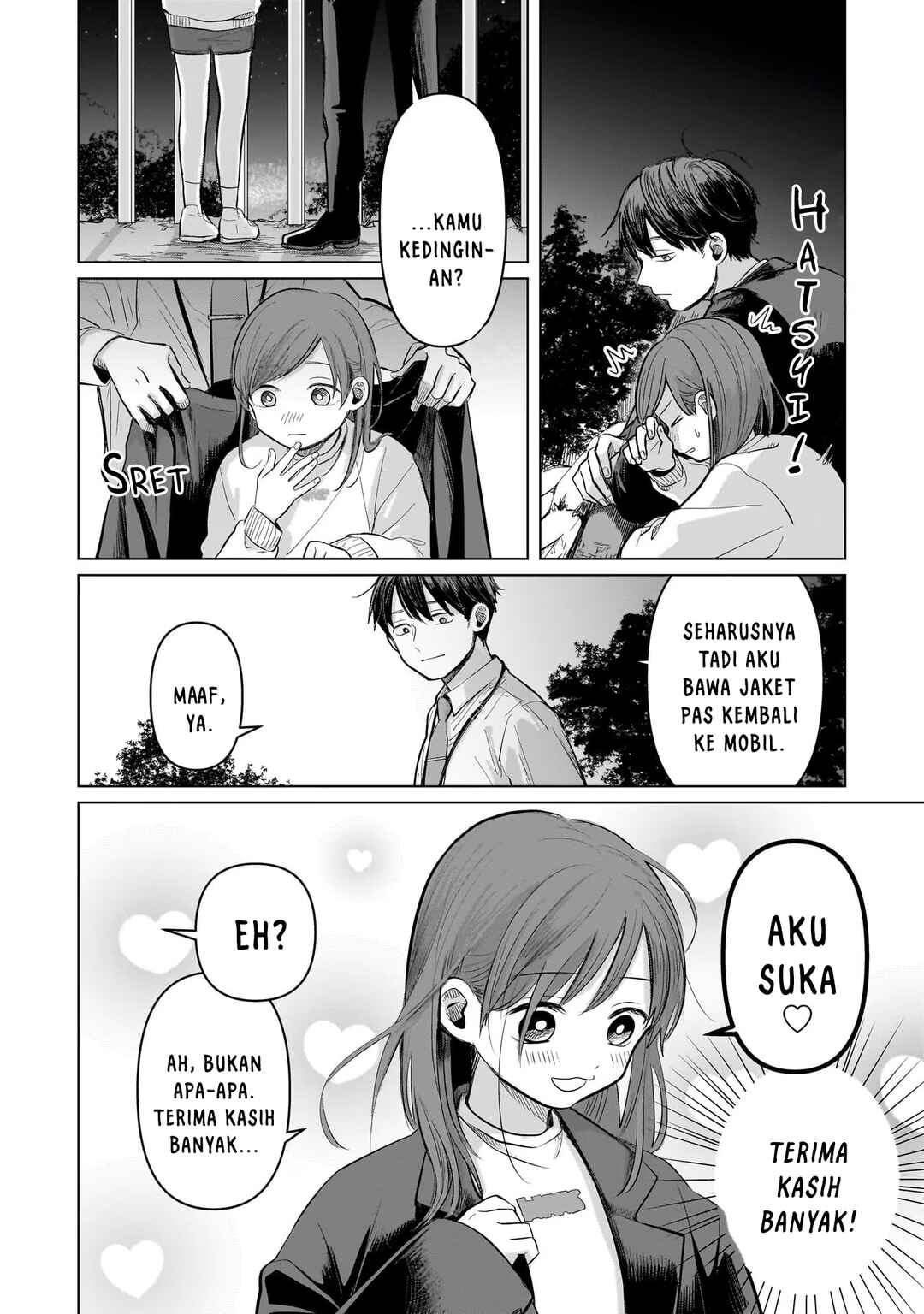 Koibumi to 13-sai no Actress Chapter 4 - Page 26