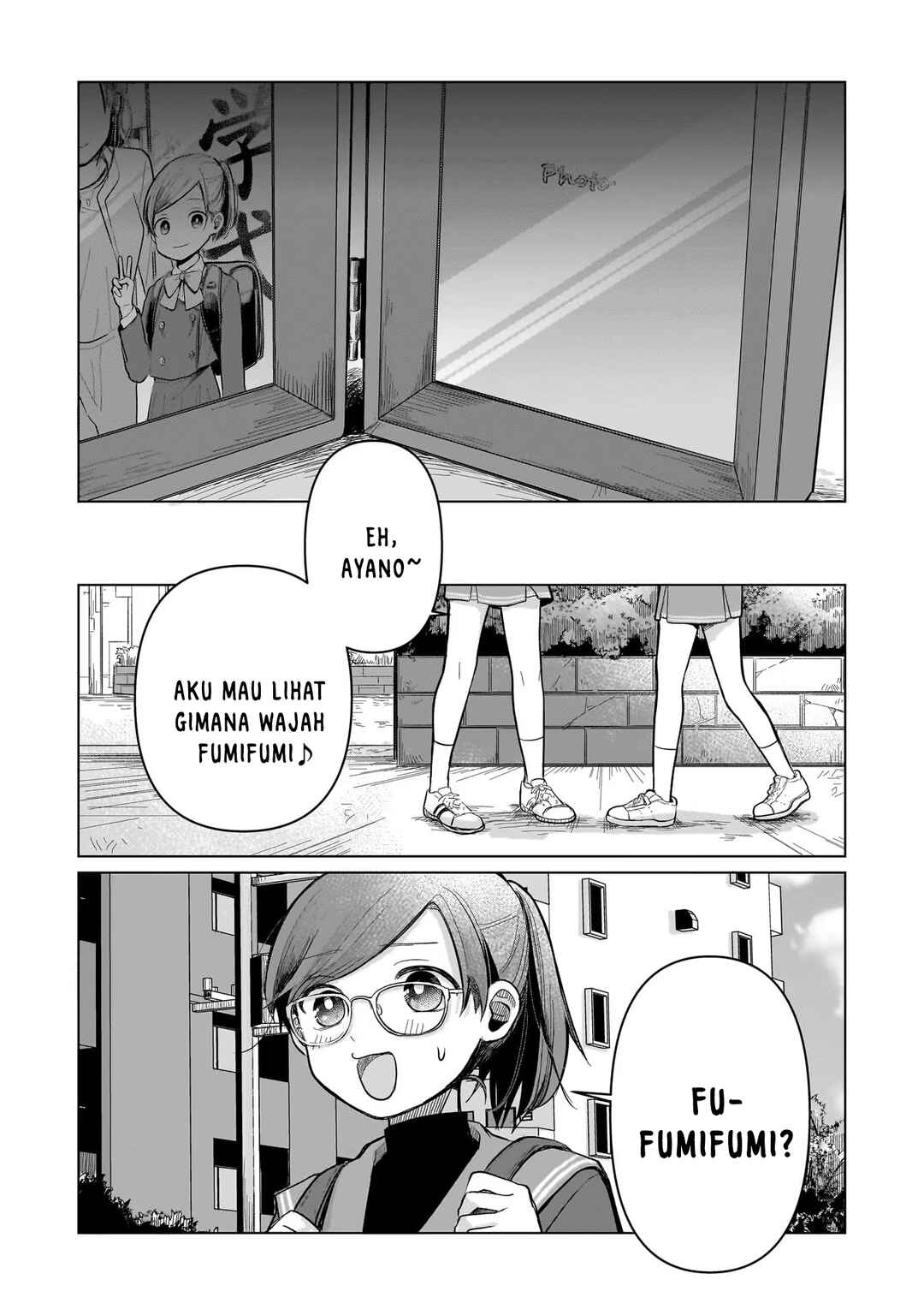 Koibumi to 13-sai no Actress Chapter 4 - Page 4