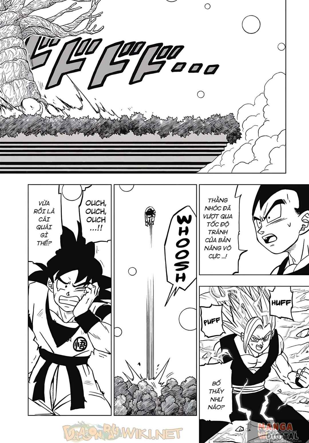 Dragon Ball Super Chapter 103 - Page 18