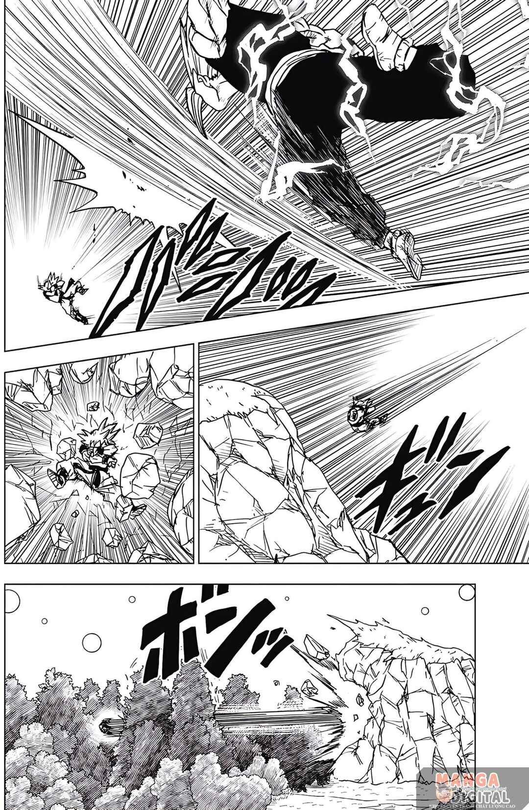 Dragon Ball Super Chapter 103 - Page 2