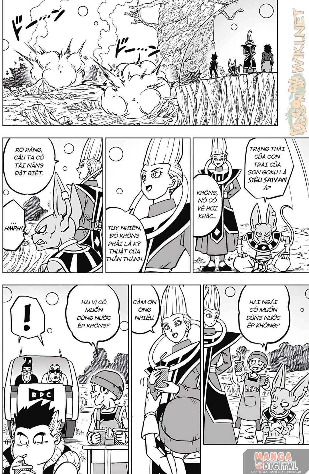 Dragon Ball Super Chapter 103 - Page 21