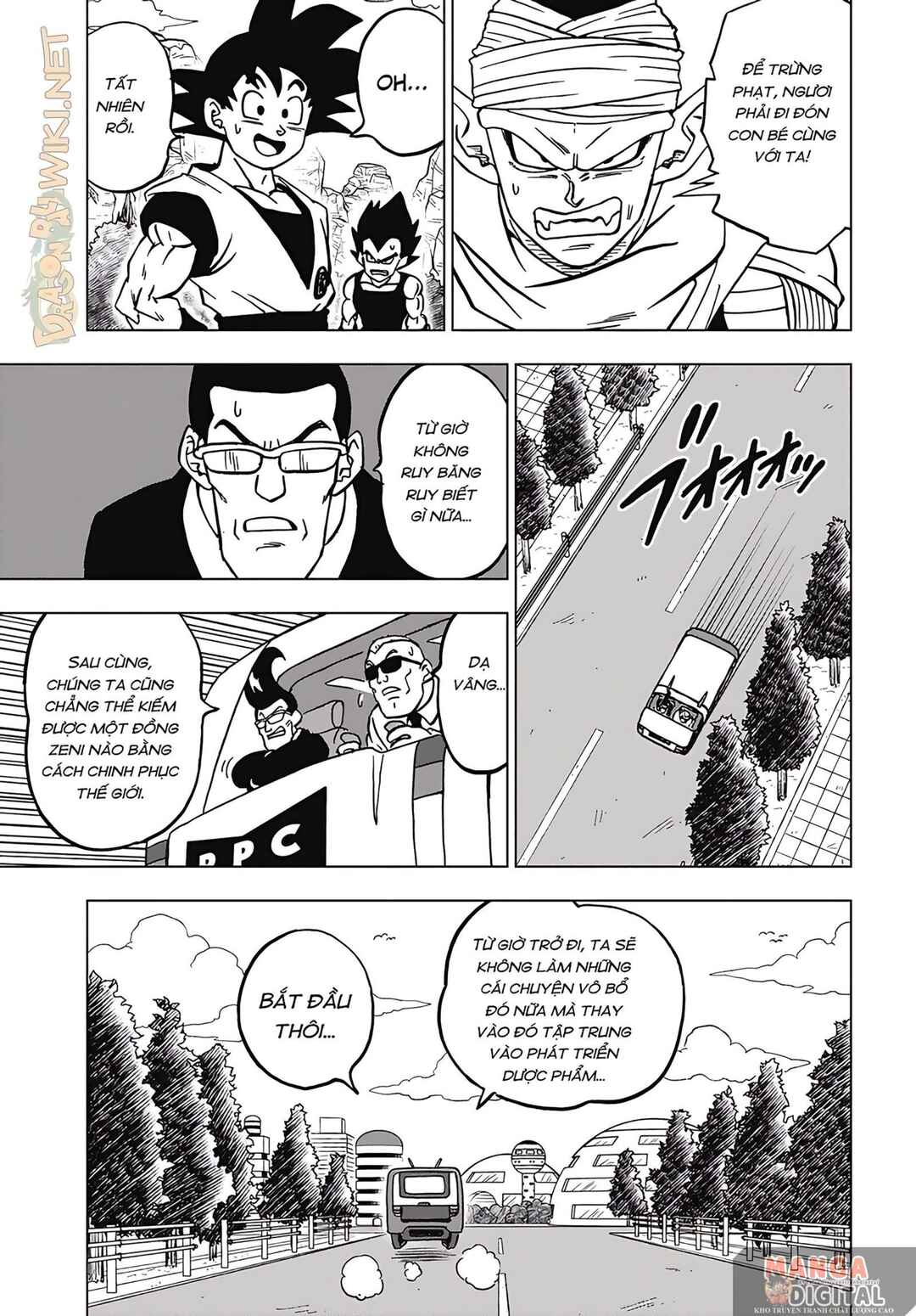 Dragon Ball Super Chapter 103 - Page 42