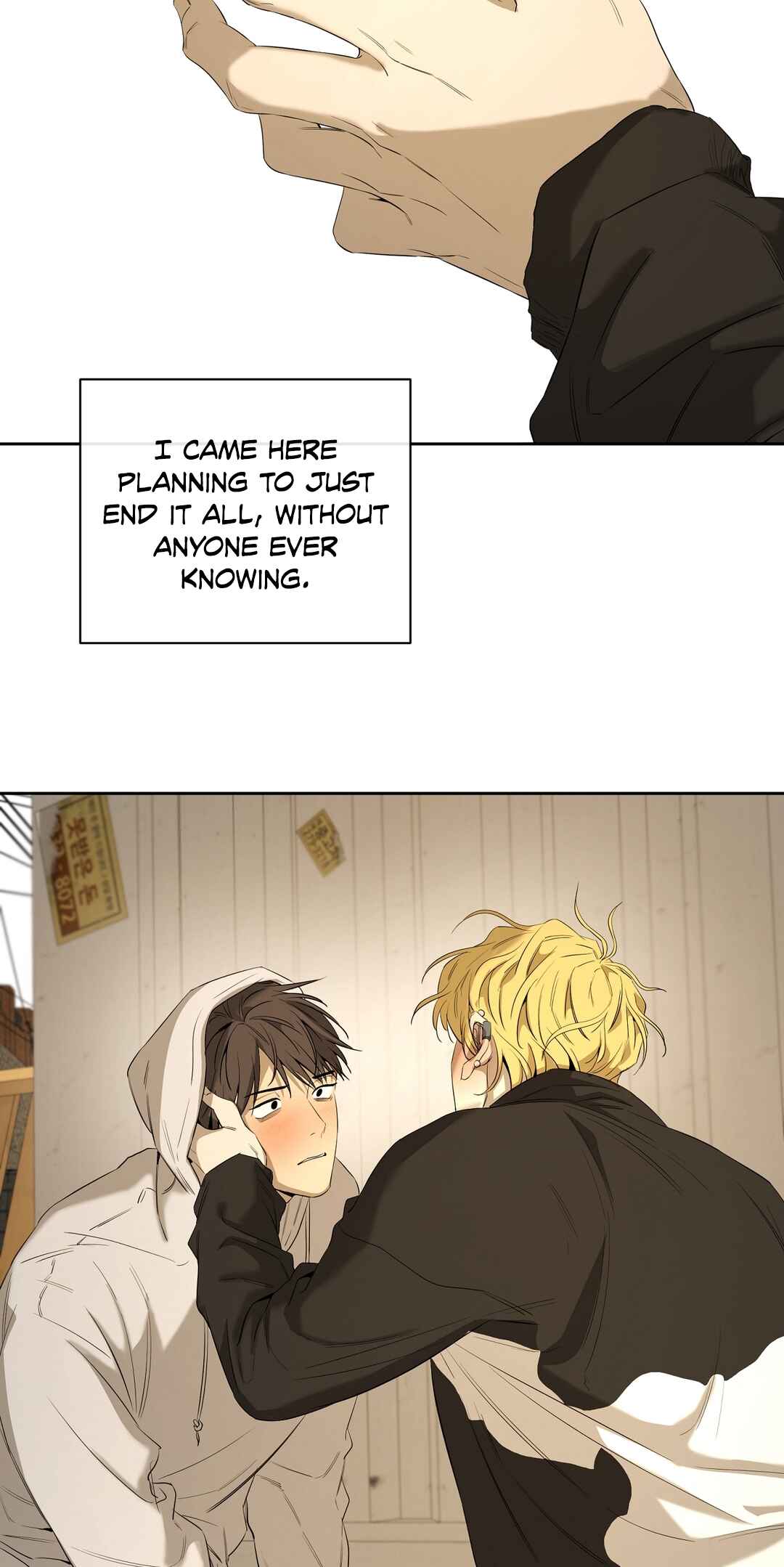 Yang Il-woo wa Na Chapter 26 - Page 101