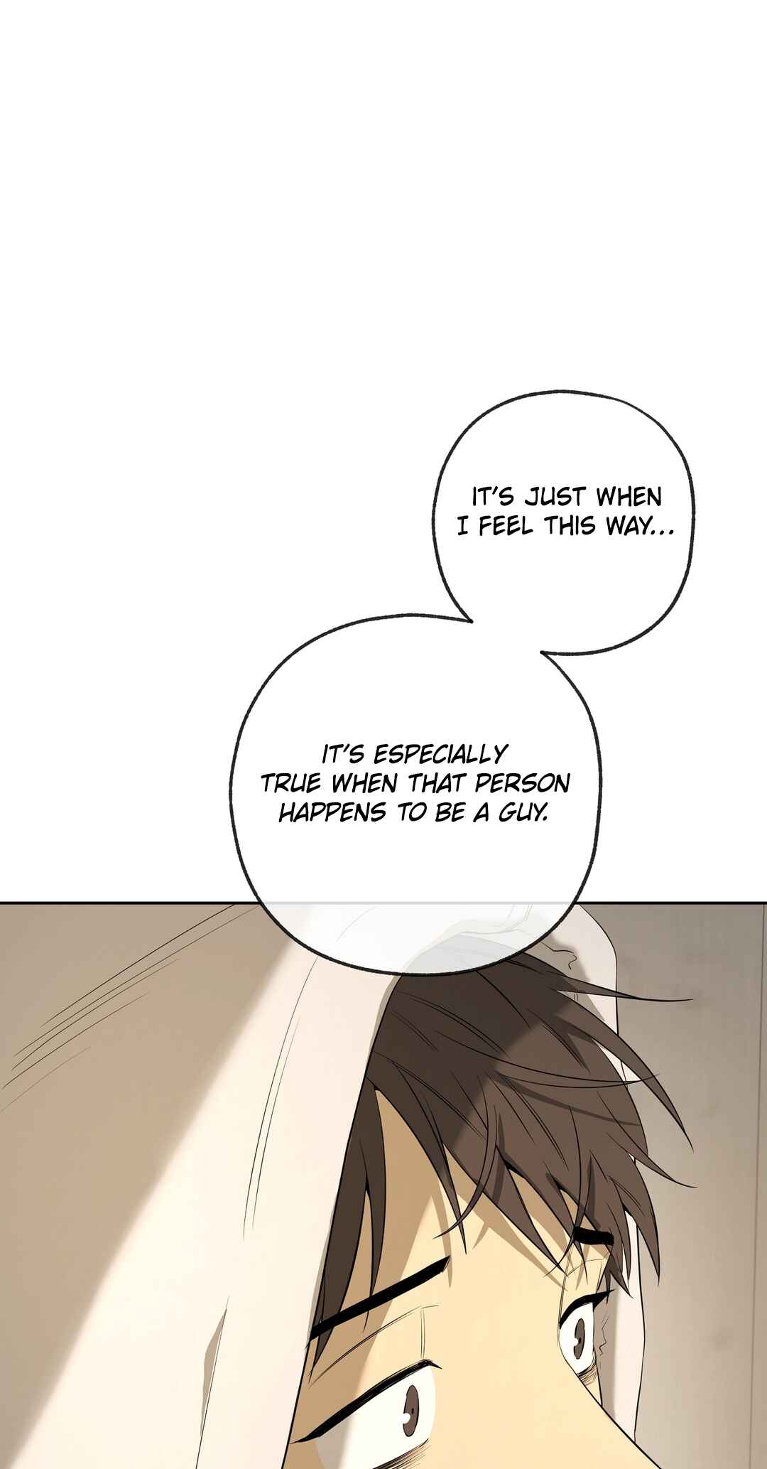 Yang Il-woo wa Na Chapter 26 - Page 13