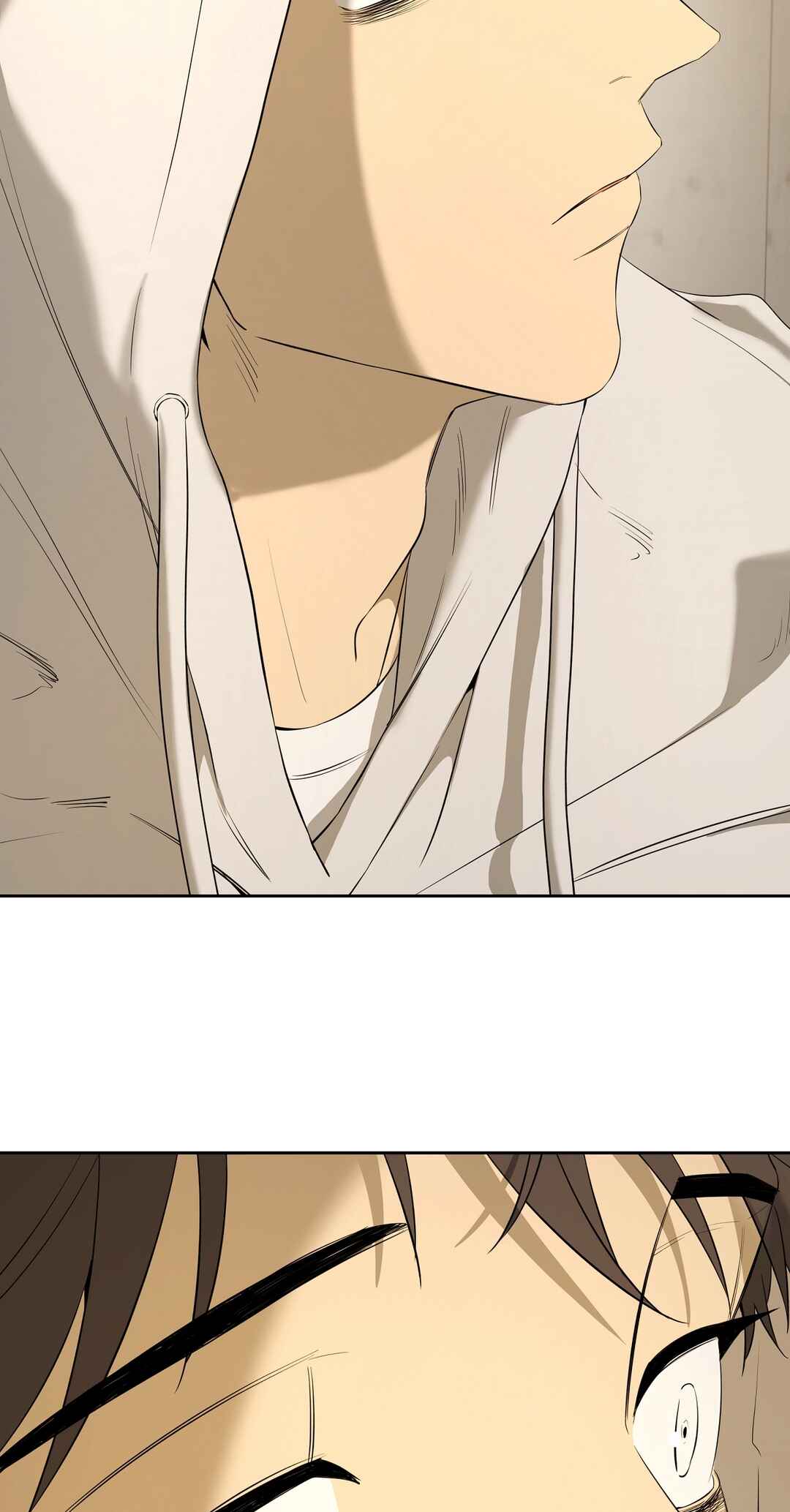 Yang Il-woo wa Na Chapter 26 - Page 14