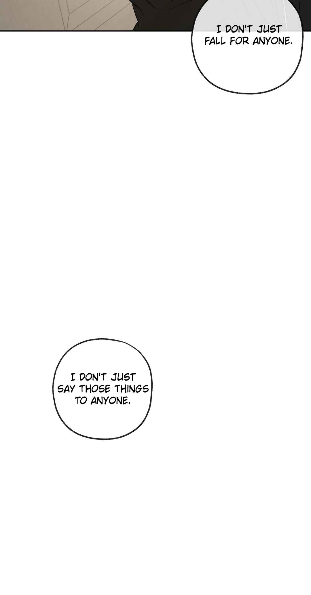 Yang Il-woo wa Na Chapter 26 - Page 18