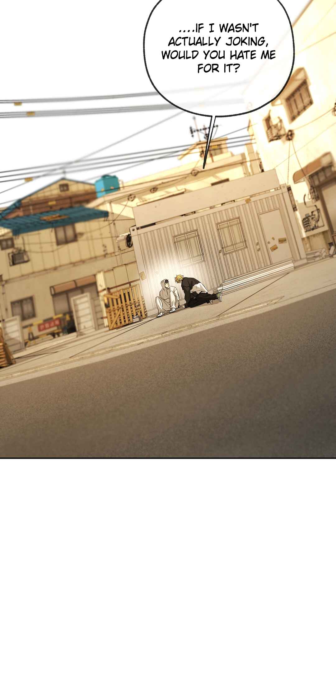 Yang Il-woo wa Na Chapter 26 - Page 2