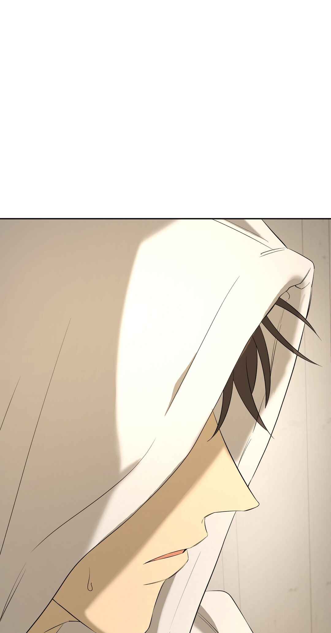 Yang Il-woo wa Na Chapter 26 - Page 21