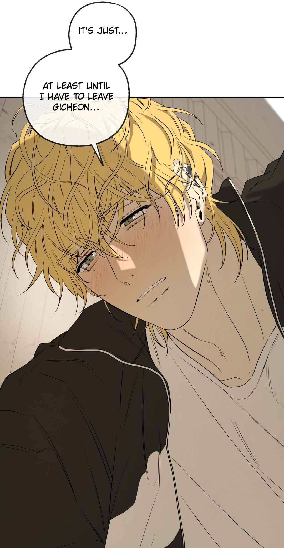 Yang Il-woo wa Na Chapter 26 - Page 24