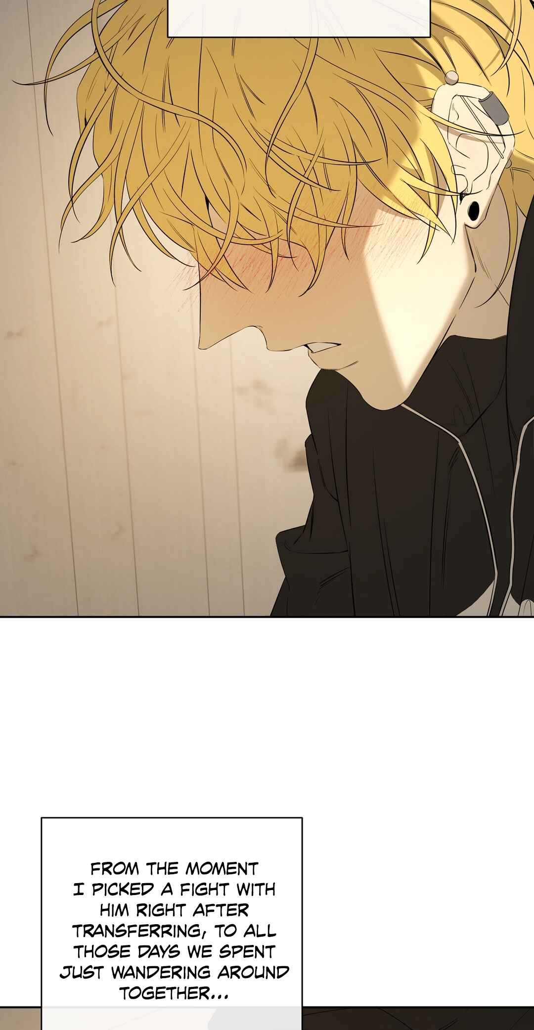 Yang Il-woo wa Na Chapter 26 - Page 30