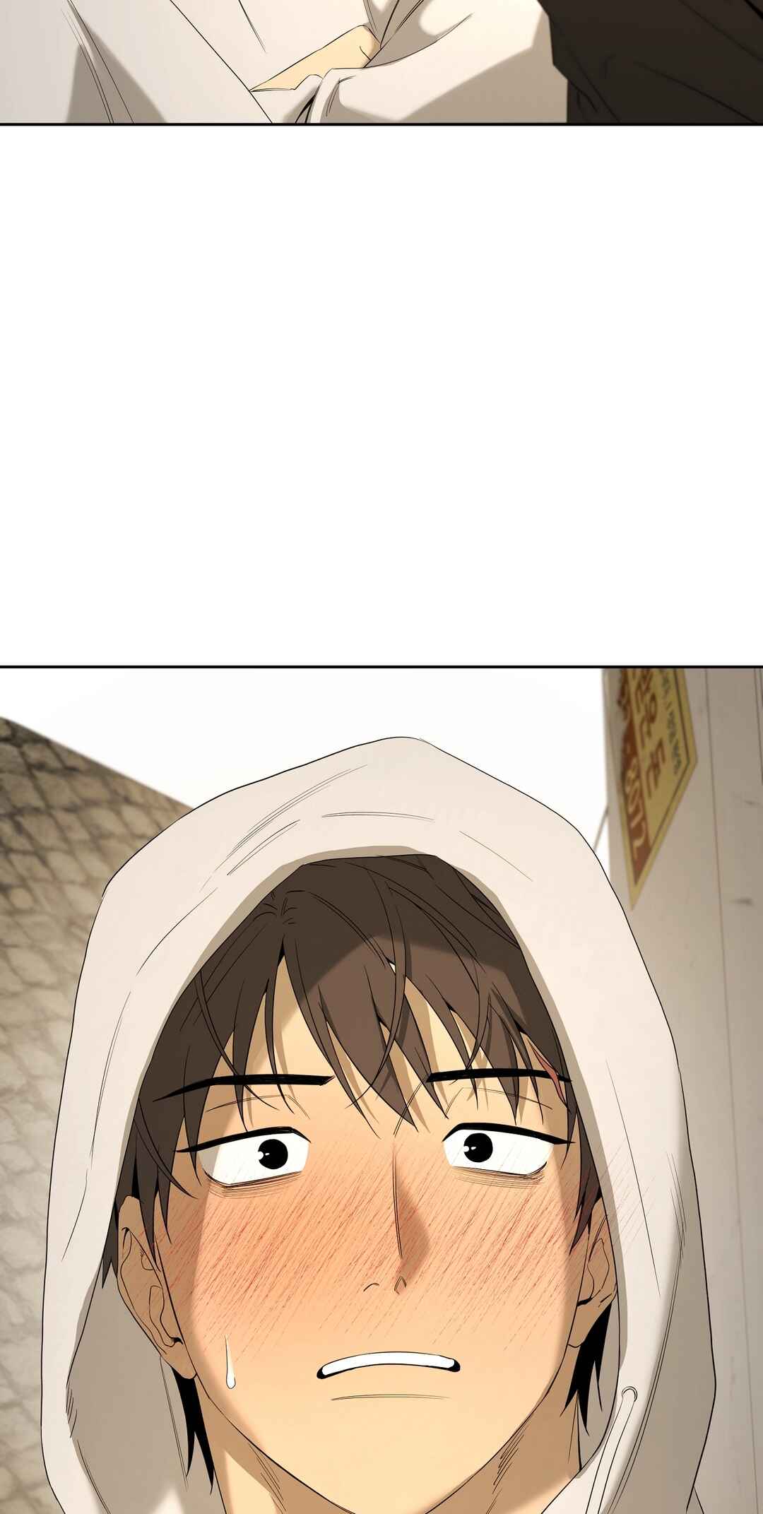 Yang Il-woo wa Na Chapter 26 - Page 50