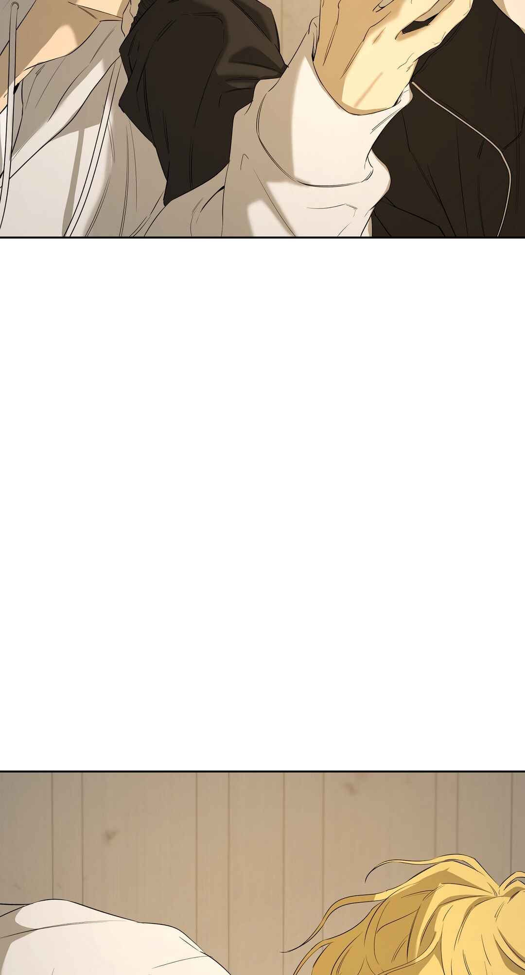 Yang Il-woo wa Na Chapter 26 - Page 68