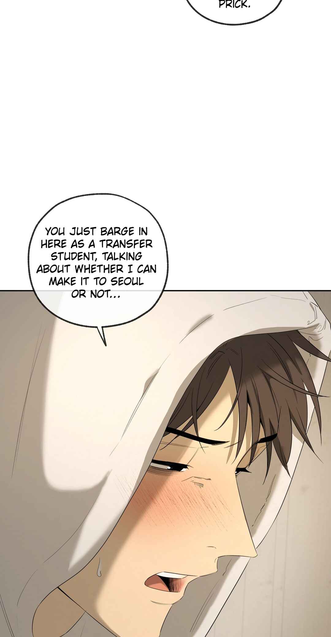 Yang Il-woo wa Na Chapter 26 - Page 76