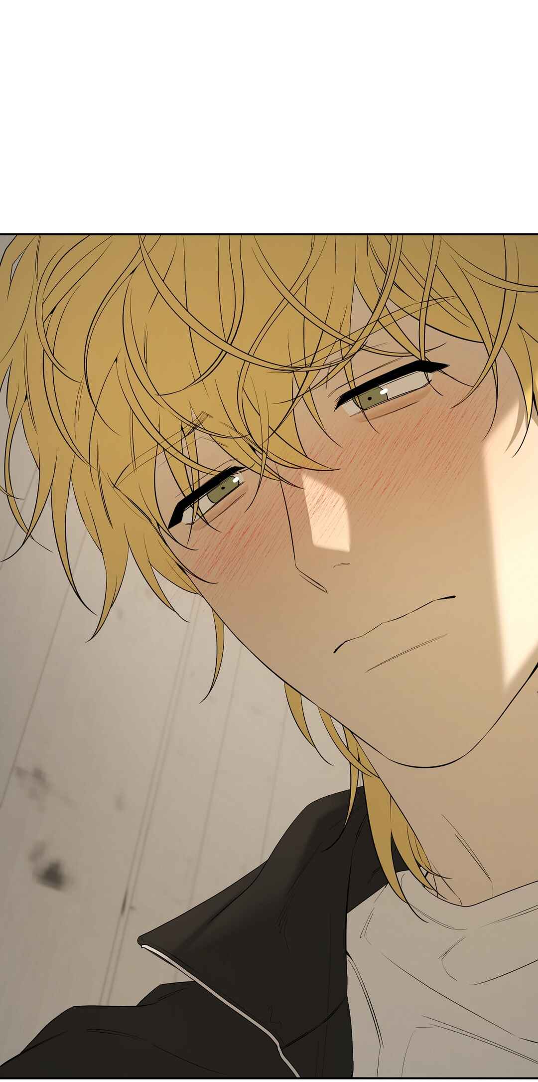 Yang Il-woo wa Na Chapter 26 - Page 8